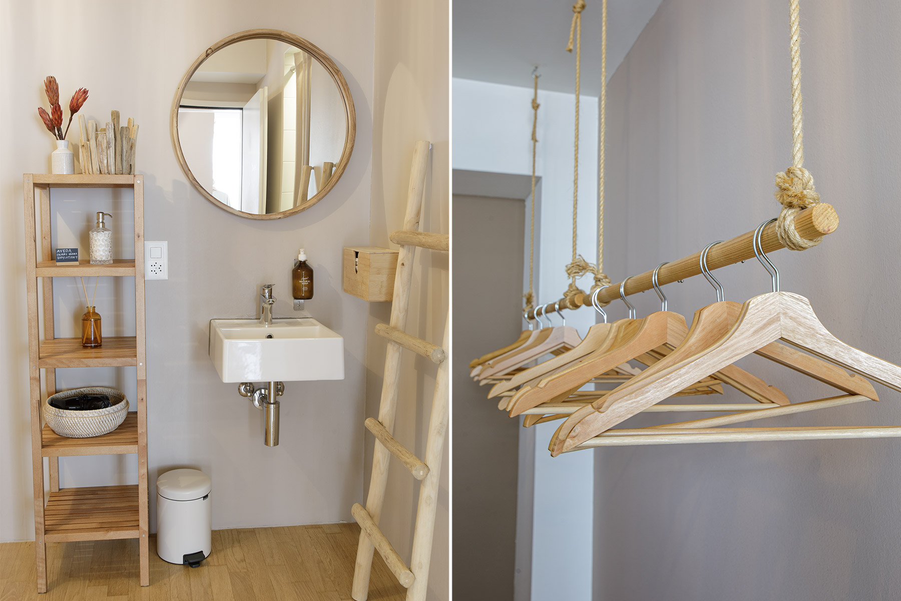 Garderobe
